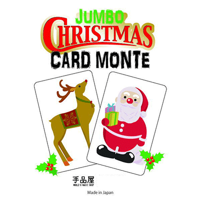 Christmas Card Monte